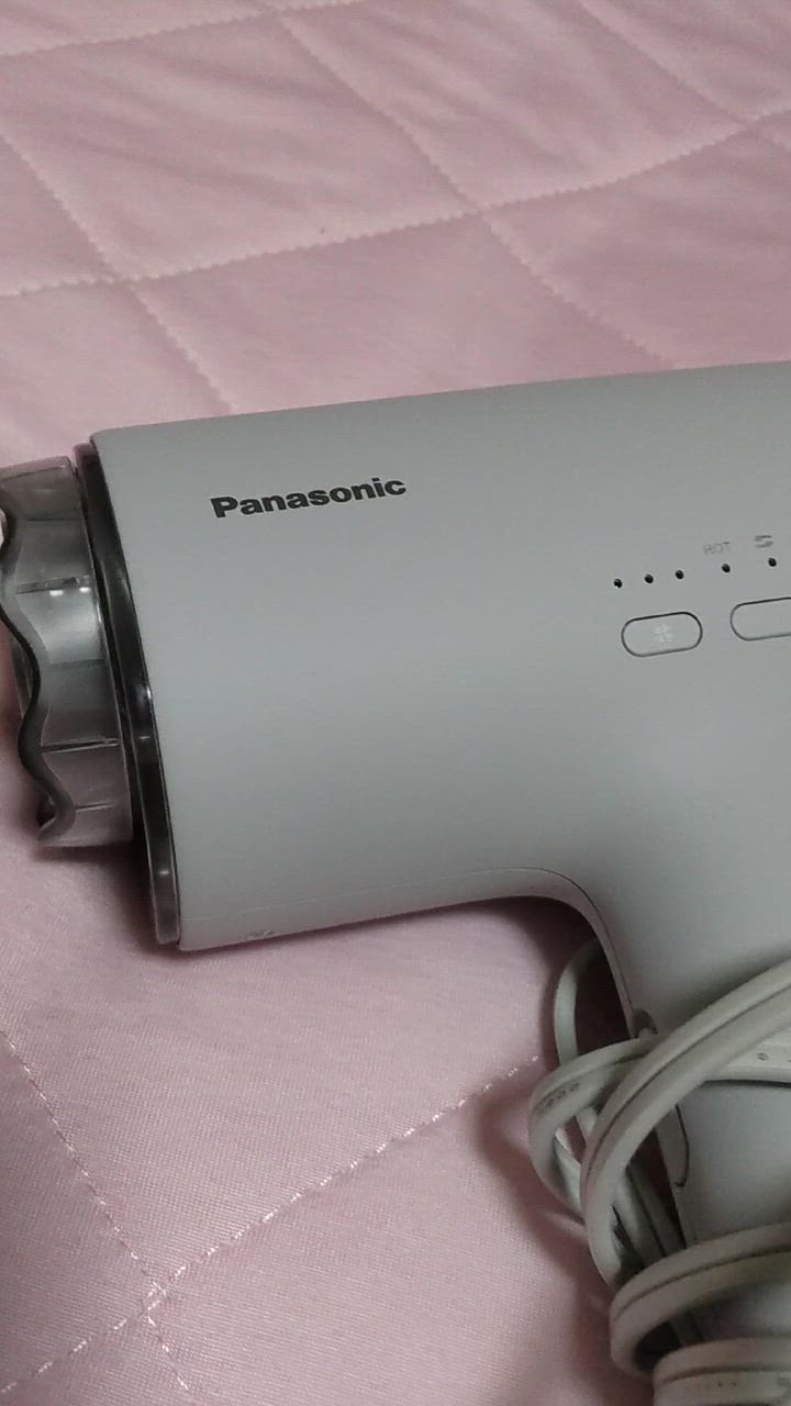 Panasonic（パナソニック） ヘアードライヤー ナノケア ミストグレー