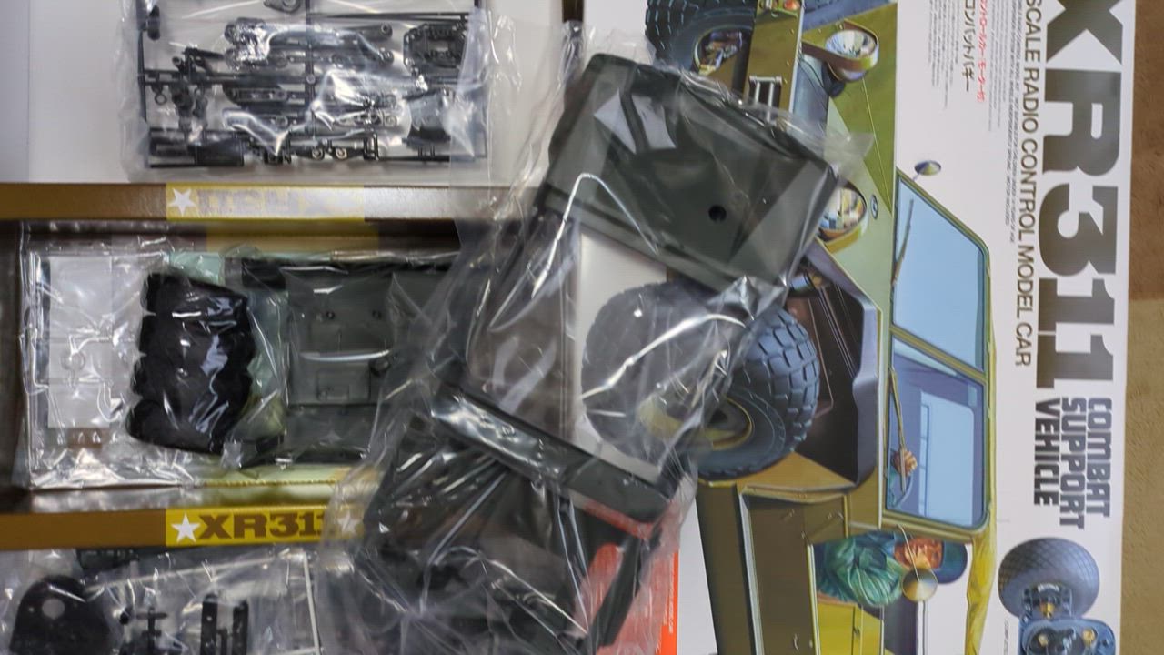 タミヤ（TAMIYA） タミヤ/58004/XR311 コンバットバギー キット(未組立