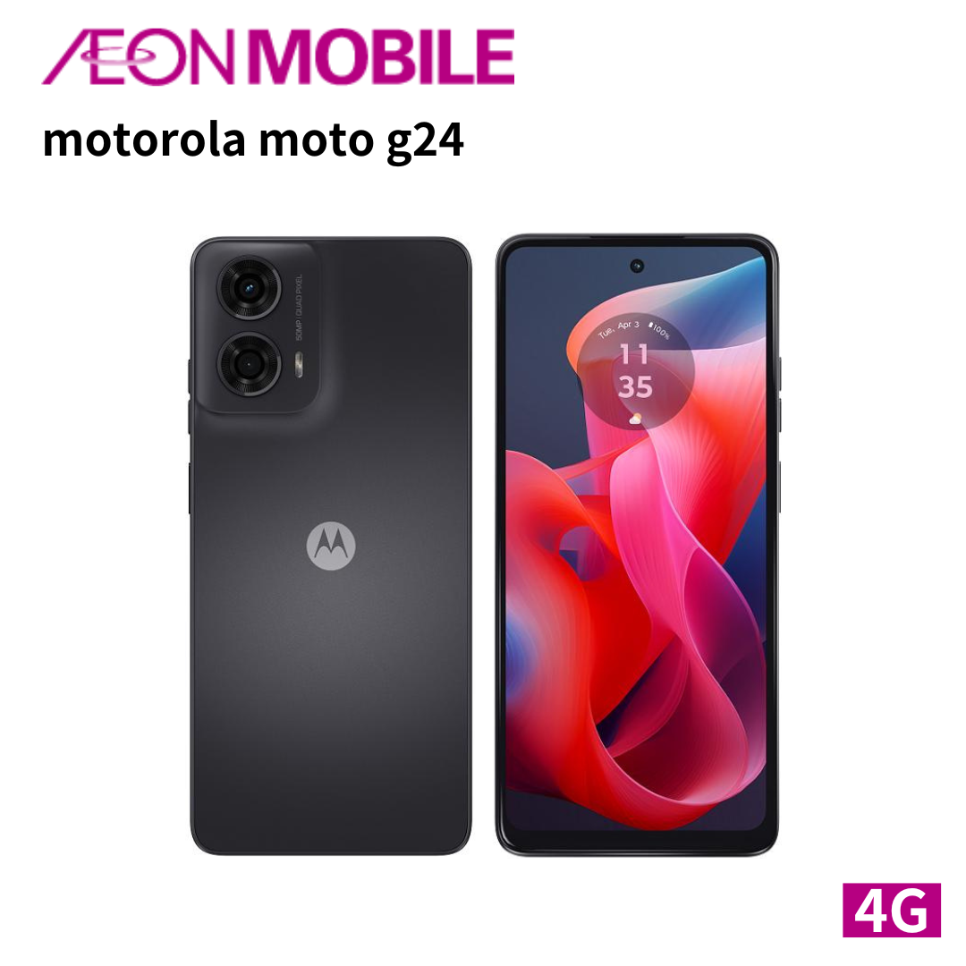 moto g motorola モトローラ g24 マットチャコール 本体 SIMフリー