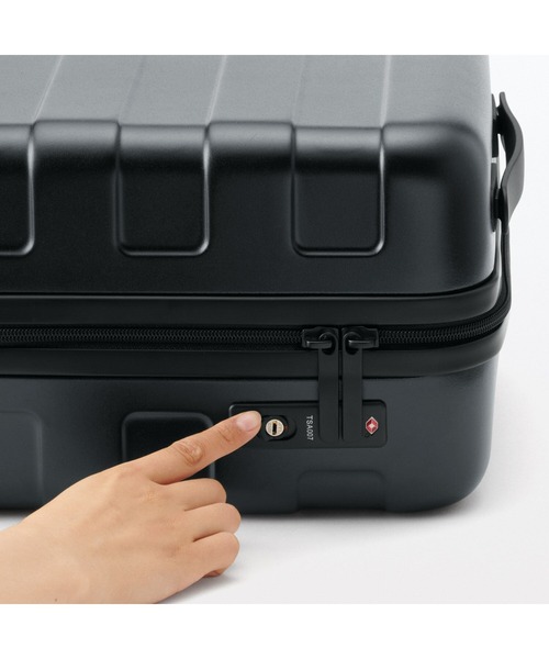 無印良品（MUJI） スーツケース バーを自由に調節できる ハード