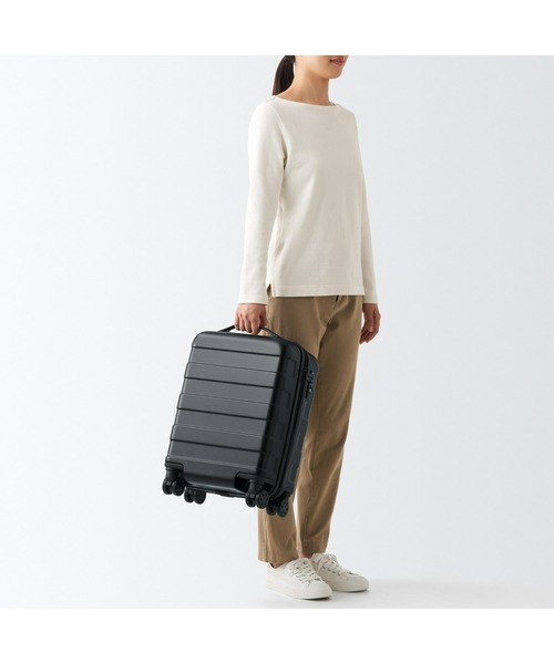 無印良品（MUJI） スーツケース バーを自由に調節できる ハード