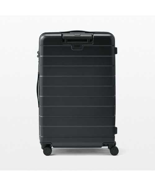 無印良品（MUJI） スーツケース バーを自由に調節できる ハード