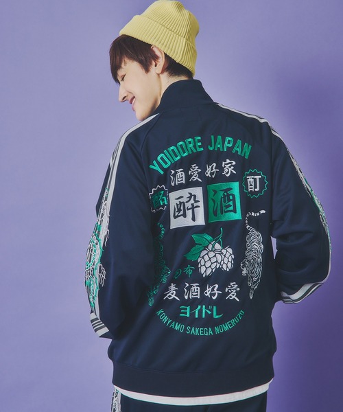 CORPUS SELECT ジャージ 「YOIDORE/酔いどれ」酒愛好家 ジャージ