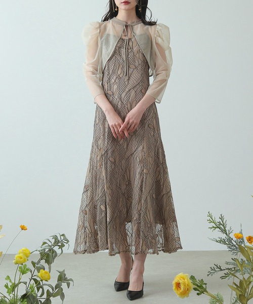 Kana ドレス チュールボレロ ざっくりレース 3way フレア キャミ