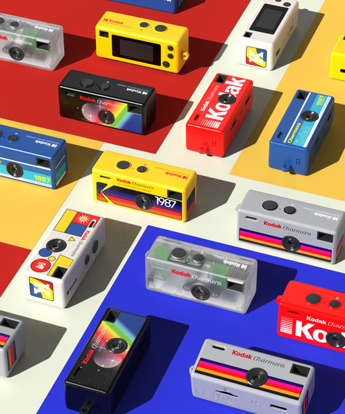 カメラ KODAK CHARMERA /コダック チャーメラ キーチェーン デジタル