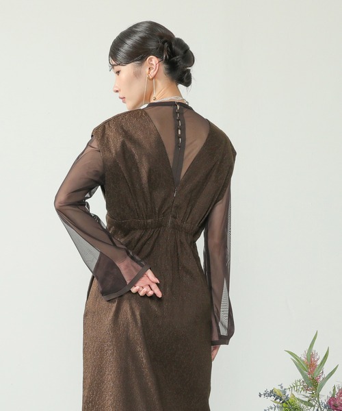 Kana ドレス ジャガード ワンピース チュール トップス セット