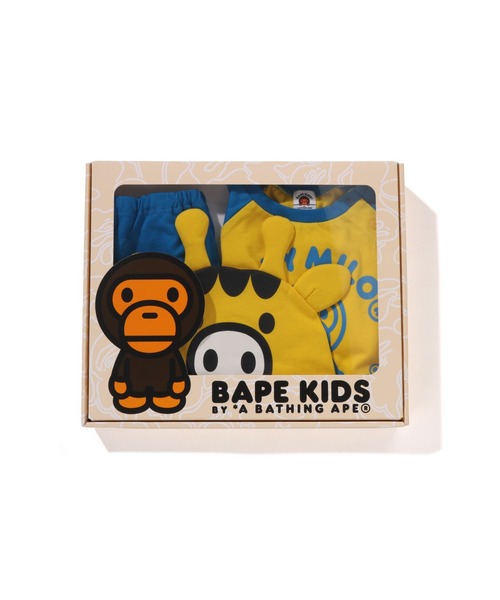 A BATHING APE（アベイシングエイプ） 出産祝い BABY MILO FRIENDS