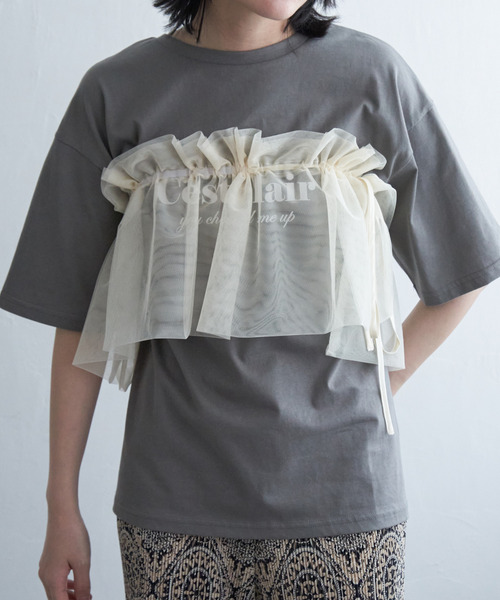 VENCE EXCHANGE つけ襟 付け襟 ダブルチュールフリル付け襟 : ZOZOTOWN