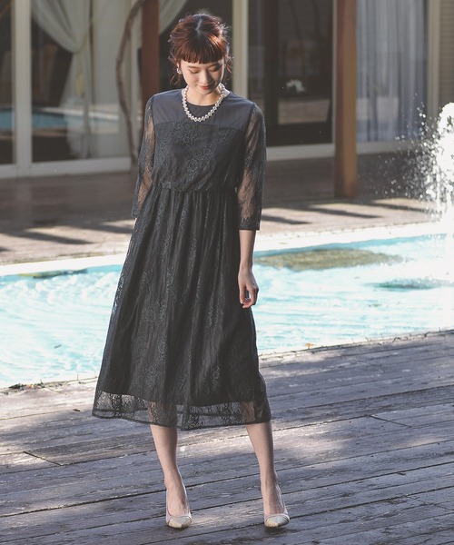 Kana ドレス 総レース ロングレース スカート ワンピース パーティー