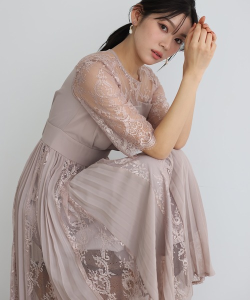 PourVous（プールヴー） ドレス 結婚式 パーティードレス ミモレ丈と七