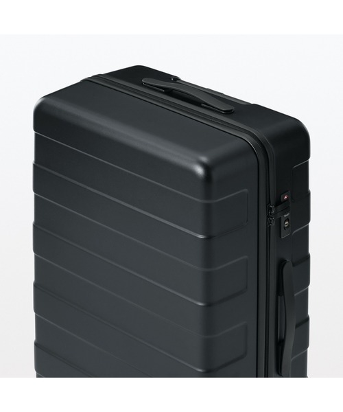 無印良品（MUJI） スーツケース バーを自由に調節できる ハード