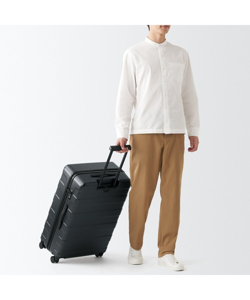 無印良品（MUJI） スーツケース バーを自由に調節できる ハード