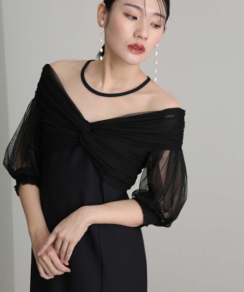 atlo（アトロ） ドレス ロング＆七分袖フォーマルチュールオフ