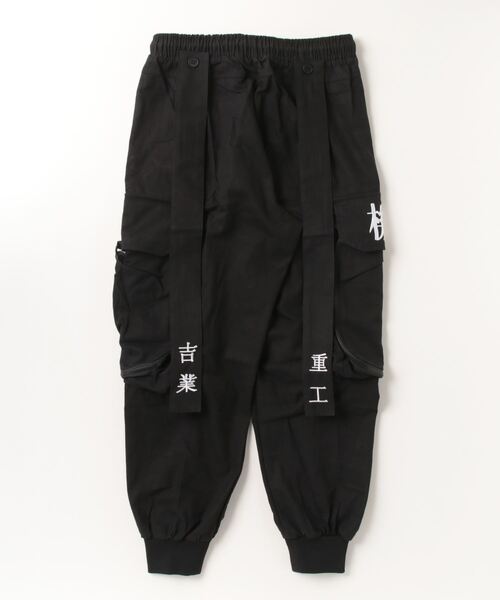 DAMIR DOMA 変形パンツ DAMIR DOMA 変形パンツ