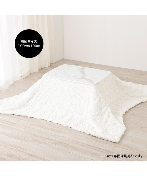 Francfranc（フランフラン） 家具 「オンラインショップ限定」モスコ