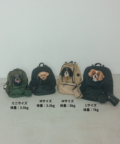 LOWELL things（ロウェル シングス） ペットキャリー MATIE/ペット