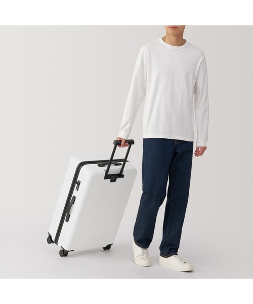 無印良品（MUJI） スーツケース バーを自由に調節できる ハード