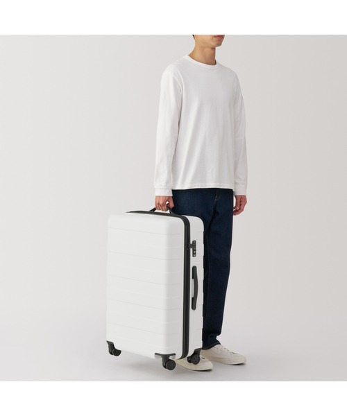 無印良品（MUJI） スーツケース バーを自由に調節できる ハード