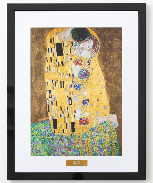 ABBEY MARKET（アビーマーケット） ポスター 世界の名画シリーズ