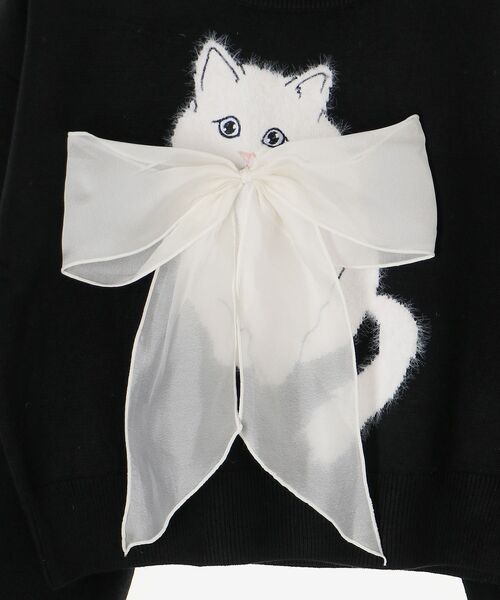 MAJESTIC LEGON（マジェスティックレゴン） ニット セーター フワフワ