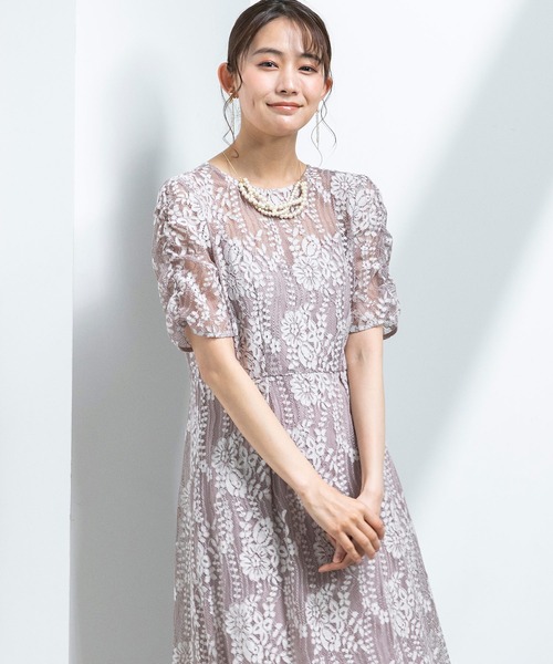 kaene（カエン） ドレス 「ゼクシィ9月号掲載」「kaene」配色レース