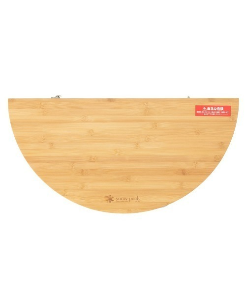 snow peak（スノーピーク） ワンアクションちゃぶ台竹M 折りたたみ