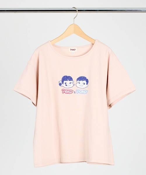 salle de bal（サルデバル） パジャマ ルームウェア 「ペコちゃん