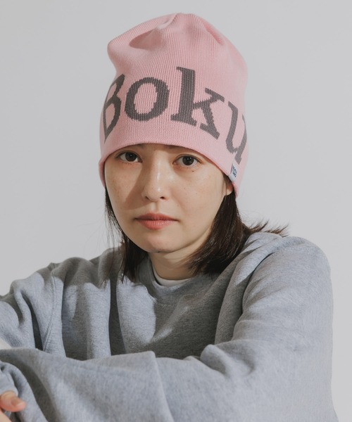 BOKU HA TANOSII（ボクハタノシイ） ニット帽 ニットキャップ