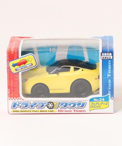 MARUKA（マルカ） おもちゃ ドライブタウン（NO．1〜NO．24