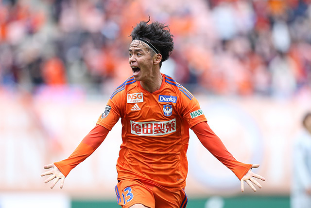 オマケ付き】神ユニアルビレックス伊藤涼太郎XOサイズ