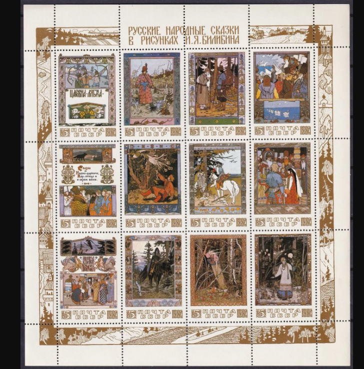 旧ソ連切手。アルバム約450枚、動物80枚、飛行機18枚、船舶18枚の