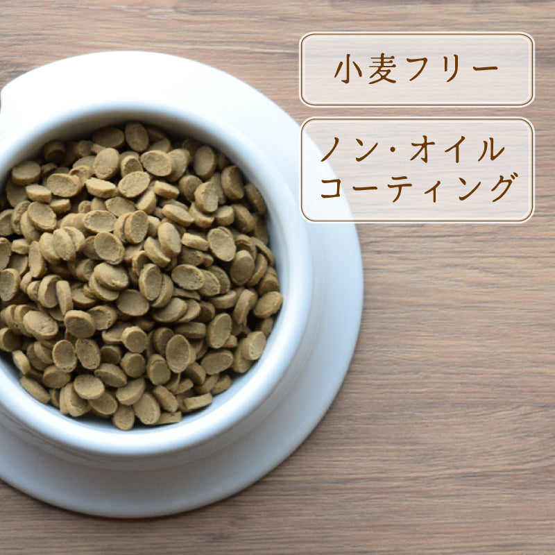 犬の雑穀ごはんアダルト(チキン) – ゆずり葉くらぶ