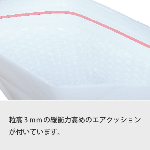 ZAP クッション封筒 Sサイズ(DVD1枚サイズ) W190×H257+40mm 【300枚入