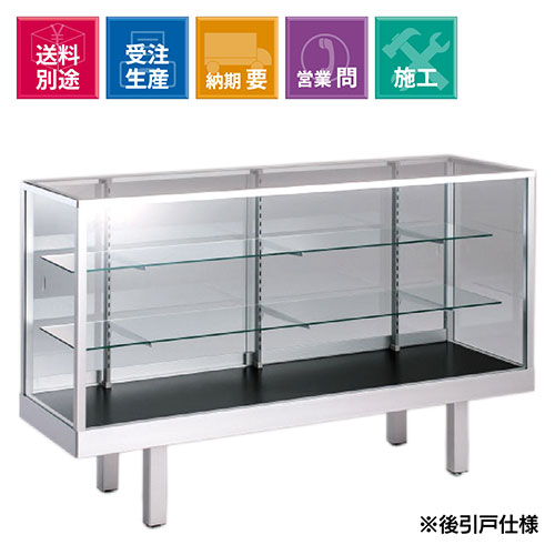 ZAPガラスショーケース（平ケース） | 株式会社ZAP(ザップ) 梱包資材