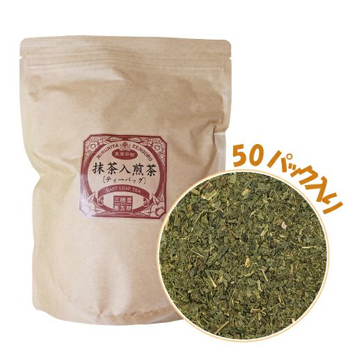 SHANGXIA 20個入り 普洱茶 SHANGXIA 20個入り 普洱茶