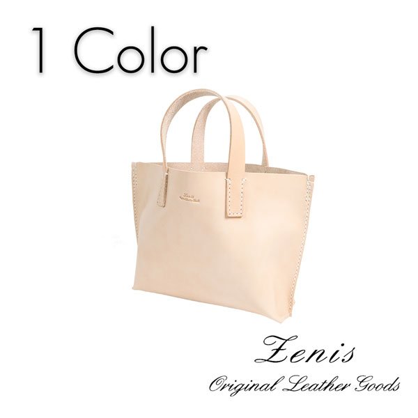 70726f647563742f32303137313032