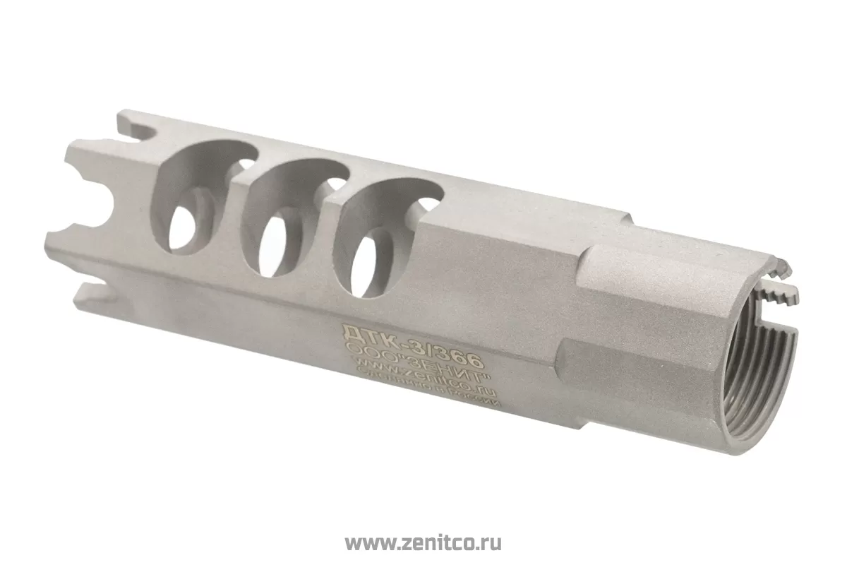 zenitco Ru AK用 DTK-1 実物