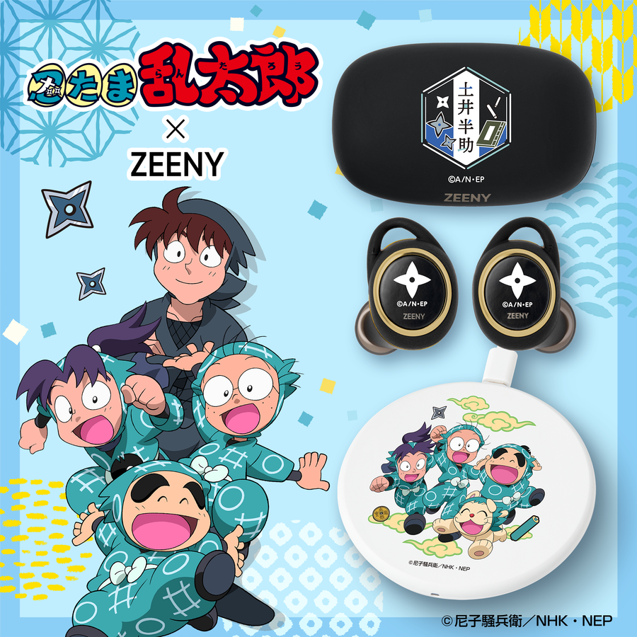忍たま乱太郎】土井半助モデル イヤフォン単体 明るく・楽しく・ゆ