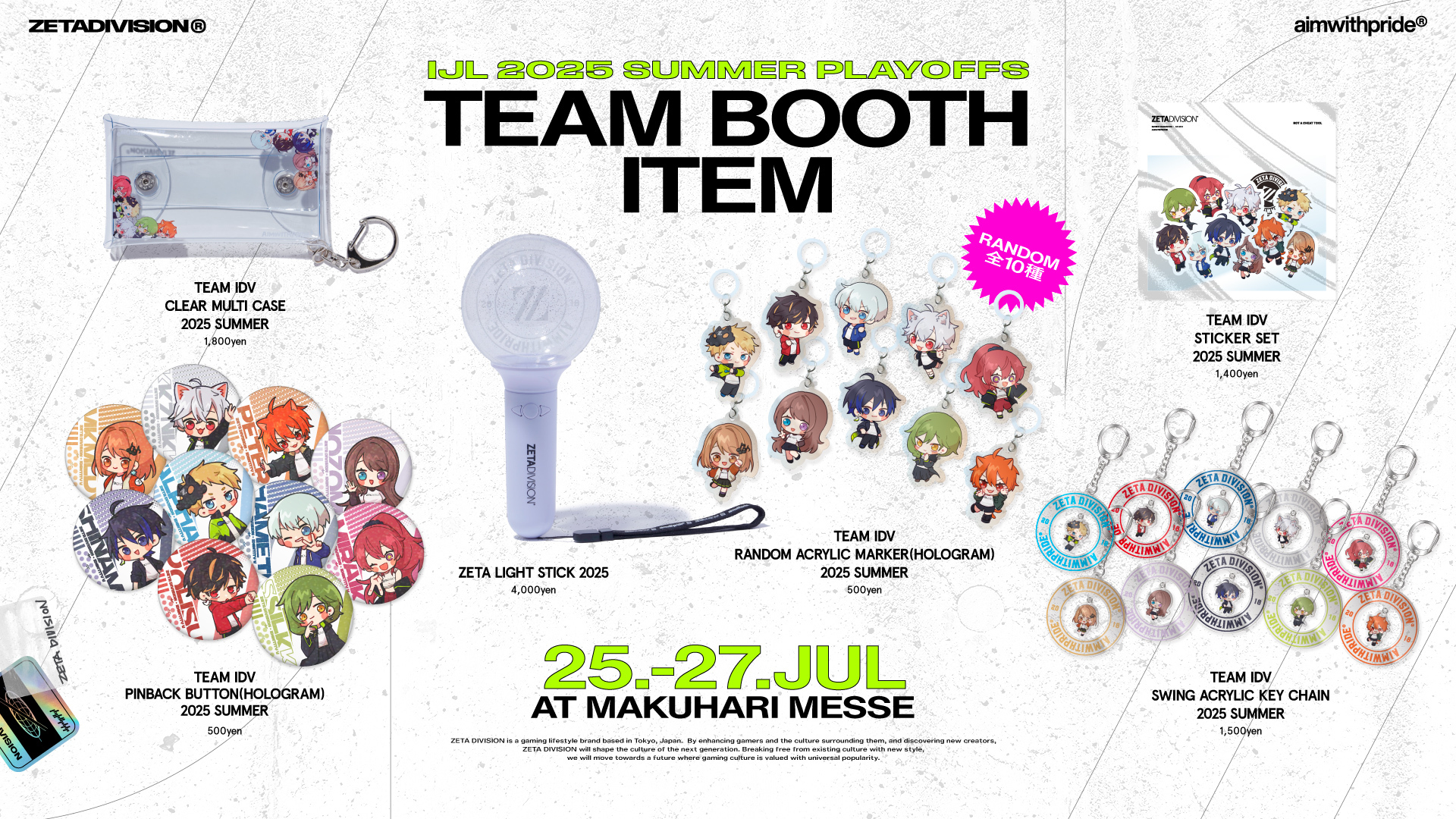 ZETADIVISION 第五人格部門 かず猫 缶バッチ10個セット ZETA DIVISION