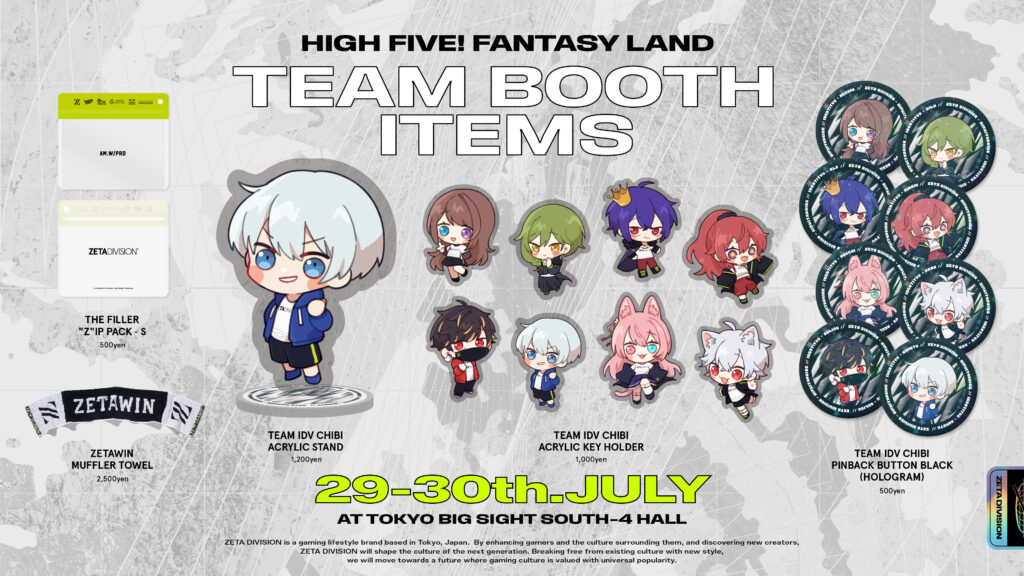 第5人格 zeta Hametu はめつ 缶バッジ ZETA DIVISION 第五人格部門