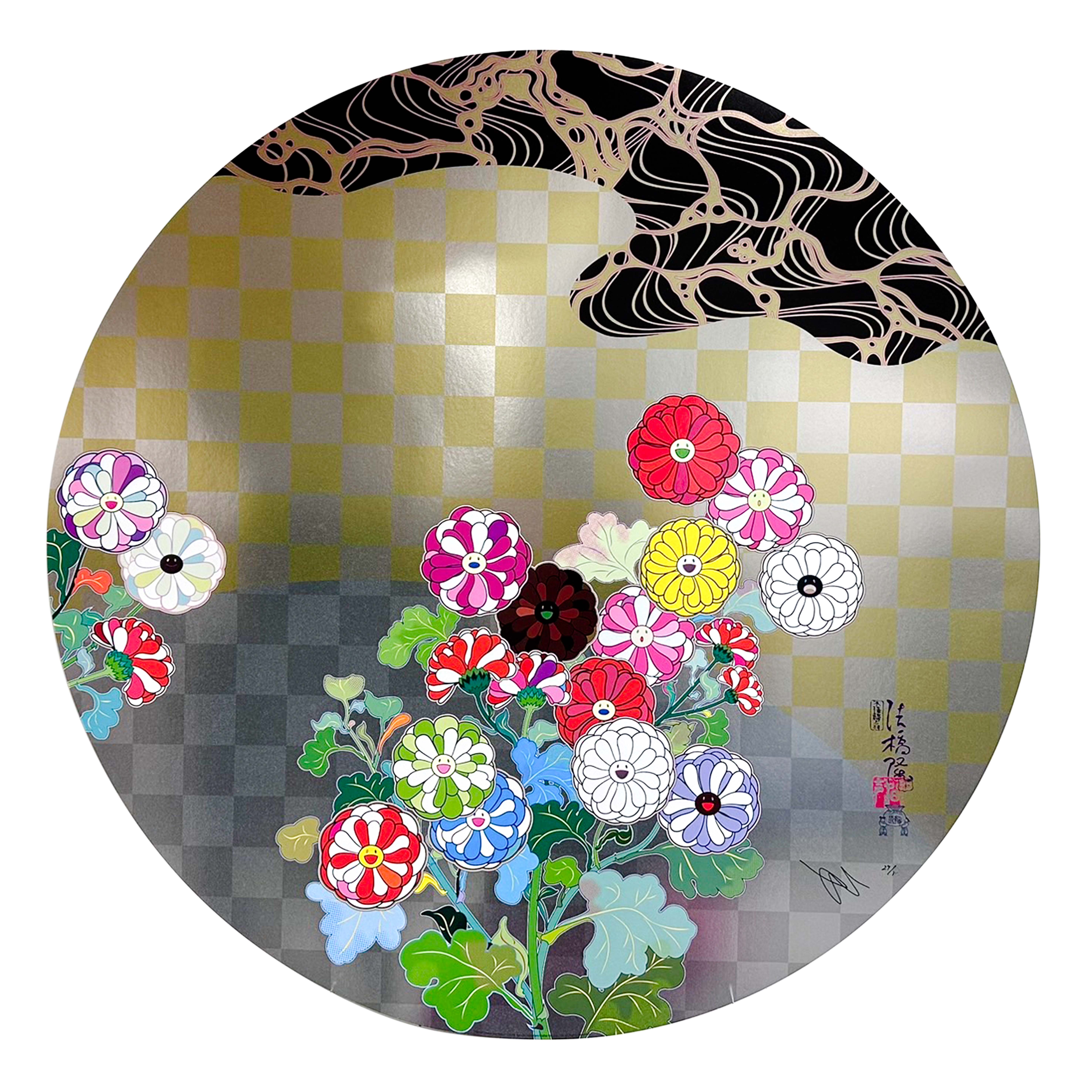 村上隆An Homage to IKB, 1957 F新品未開封サイン付ポスター