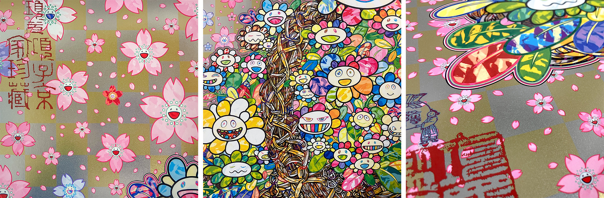 ED300 お花がスパークル！ 村上隆 zingaro ポスター 納品書付7月20日