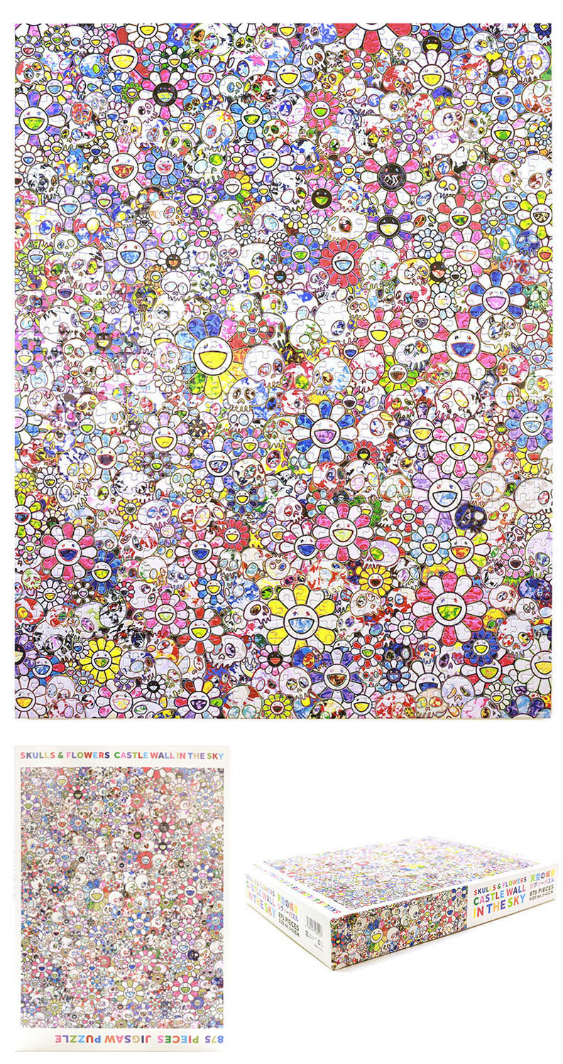 ジグソーパズル ファイル パンダちゃん 村上隆 カイカイキキ 『桜の園