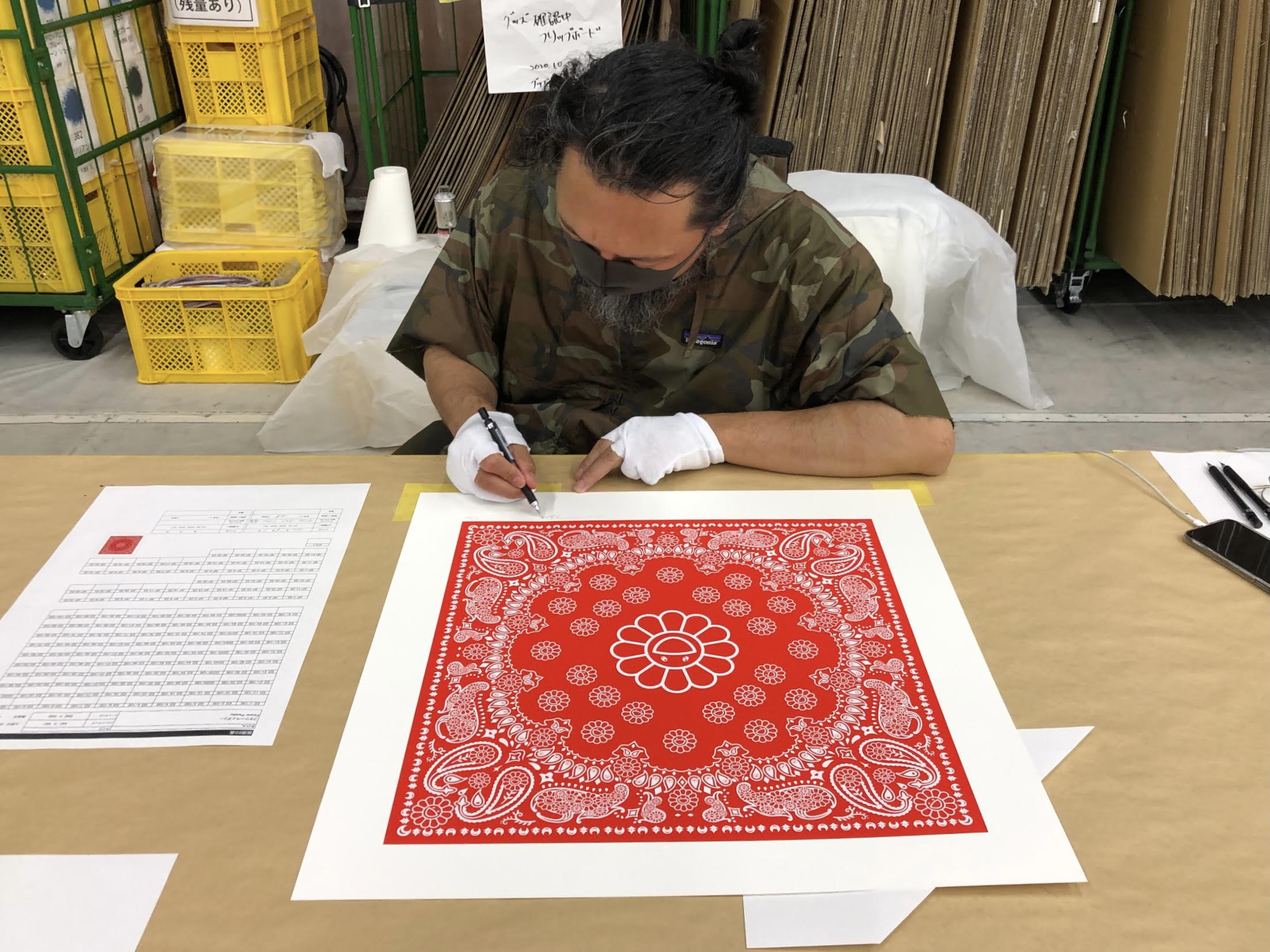 村上隆 版画 フラワーペイズリー 新作 サイン入り 村上隆 版画作品