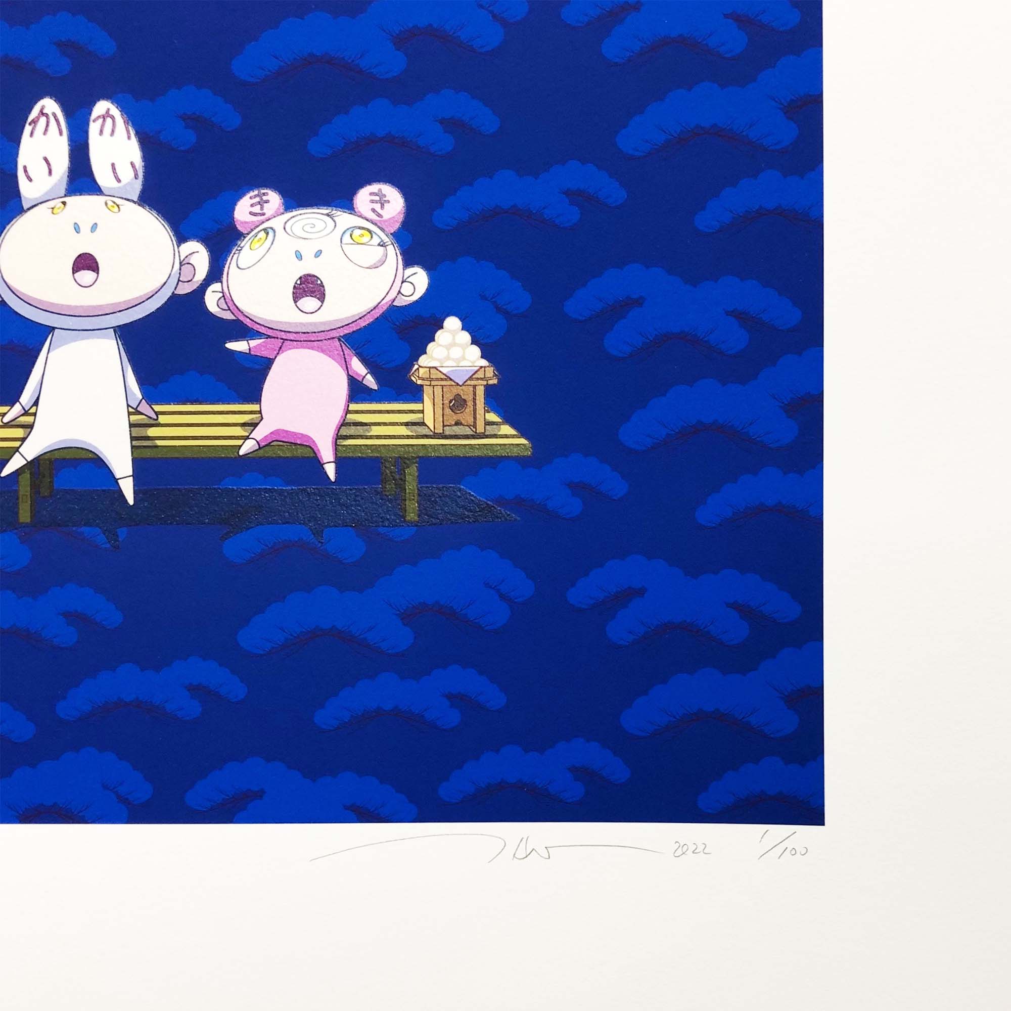 村上隆ドラえもん 版画 どこまでも行けるような！そんな青空！ 村上隆