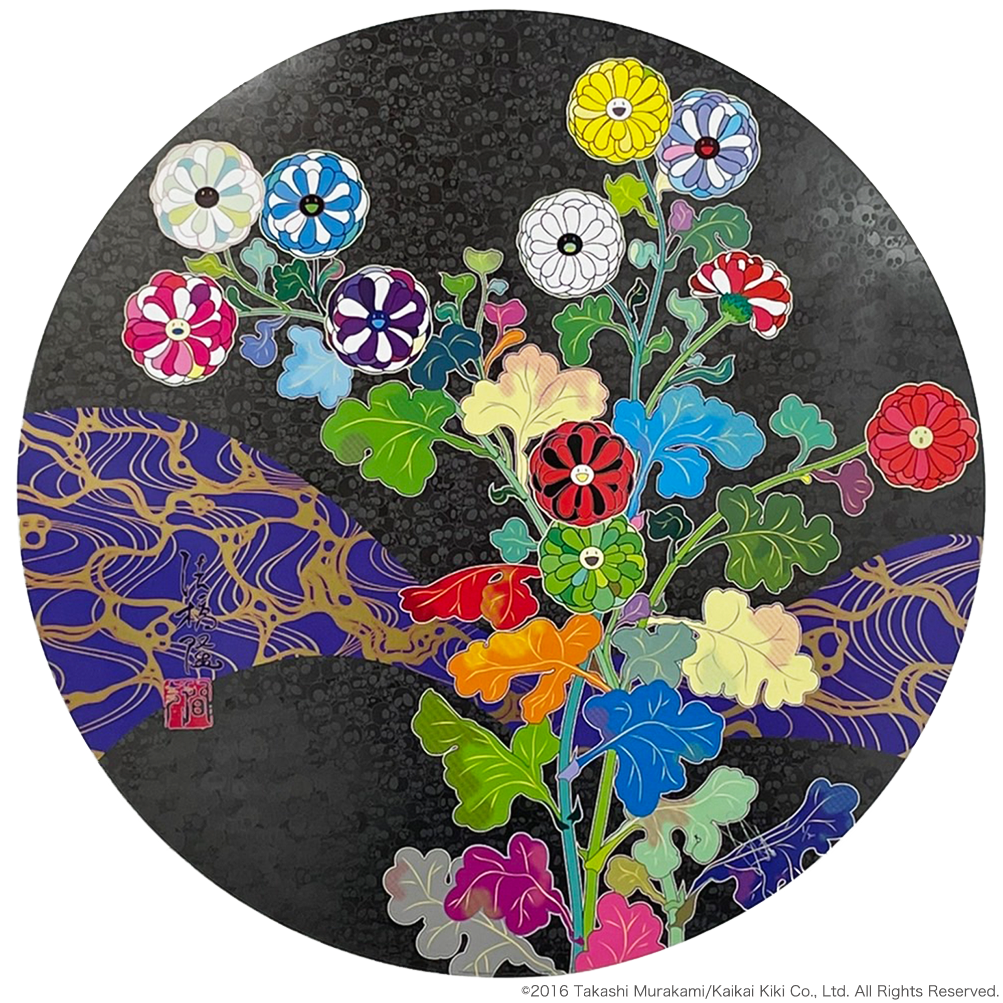 ザオウーキーのお花の絵へのあこがれ Zingaro 村上隆 サイン入り