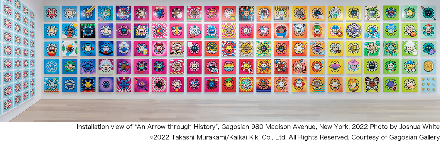 Murakami Flowers NFT 購入者限定ボックス2BOX 未開封】Murakami