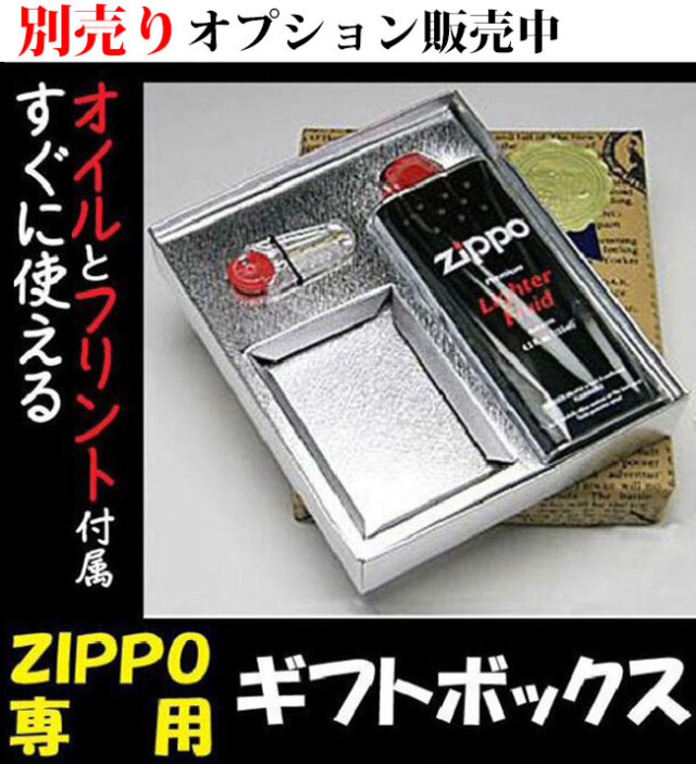 zippo Cat Walks キャットウォーク かわいい ギフト プレゼント
