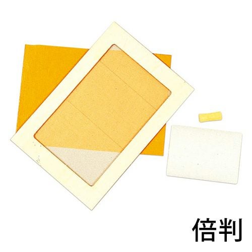 シルクスクリーン用品 材料専門店｜全品10％割引｜造ハウ.com