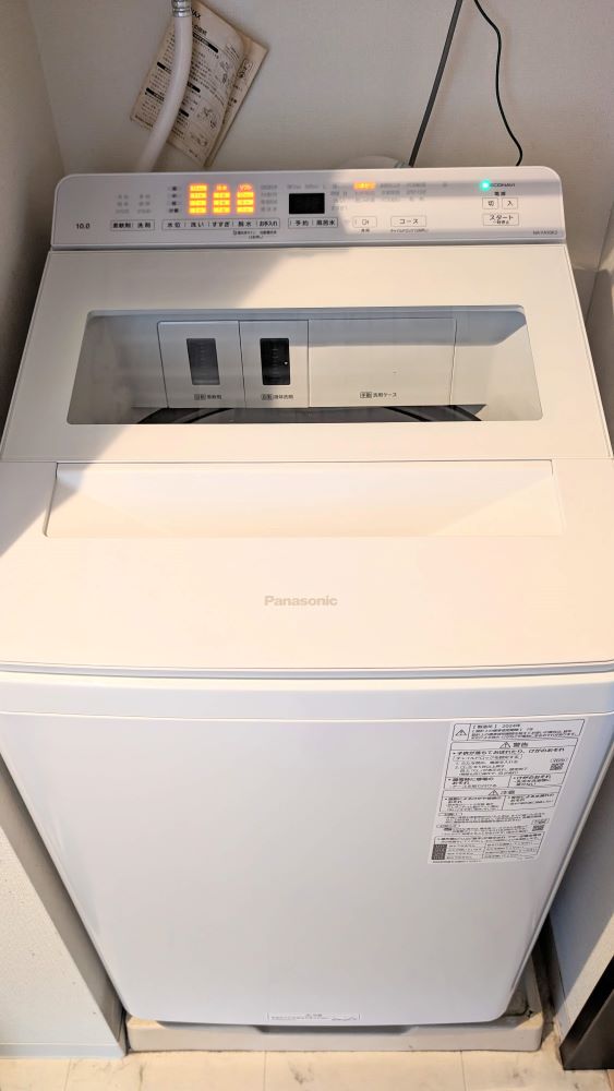 ☆Panasonic縦型洗濯機 10kg NA-FA10K2-N 2024年製 NA-FA10K2の
